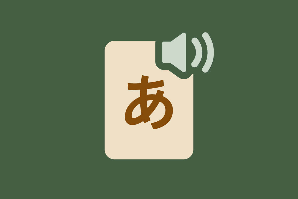 karuta_speech